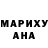 МЕТАДОН белоснежный Olha Yatsenko