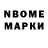 Amphetamine Розовый ha ly