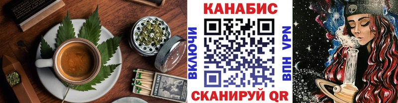 ссылка на мегу ссылки  где найти наркотики  Нестеров  Печенье с ТГК марихуана 