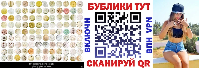 закладка  Нестеров  ЭКСТАЗИ louis Vuitton 