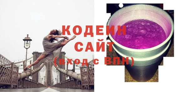 метадон Бугульма