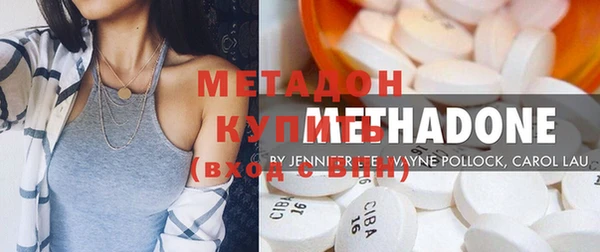 ешки Бронницы