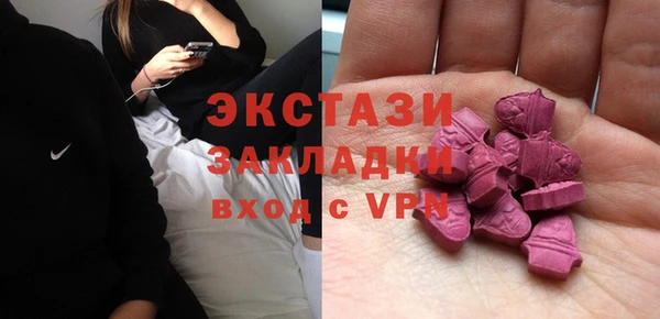 гидропоника Бородино