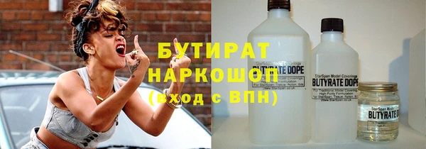 ешки Бронницы