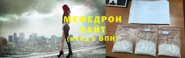 метадон Бугульма
