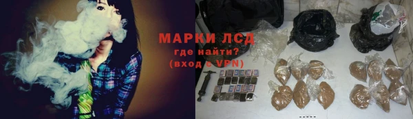 ешки Бронницы