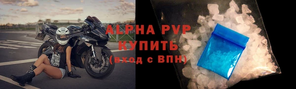 гидропоника Бородино