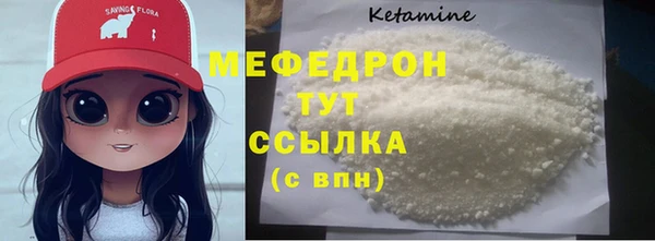 гидропоника Бородино