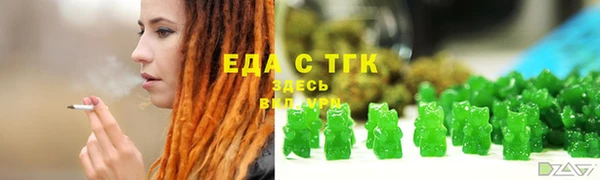 метадон Бугульма