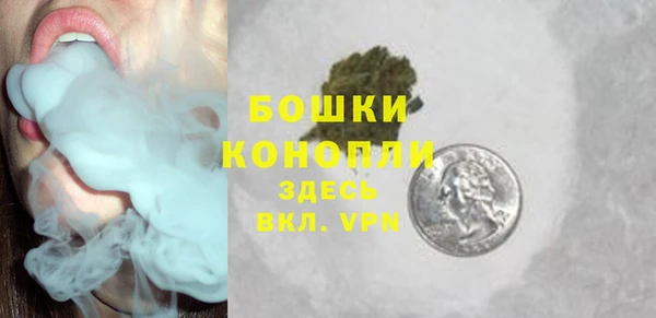 метадон Бугульма