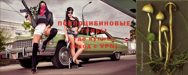 метадон Бугульма