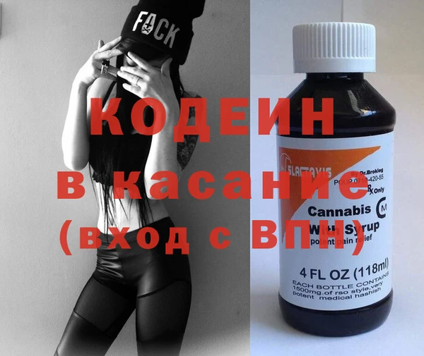 ешки Бронницы