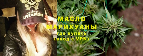 гидропоника Бородино