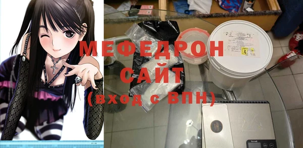 гидропоника Бородино