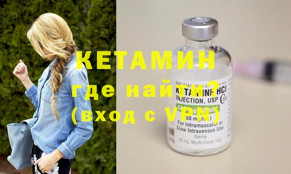 гидропоника Бородино
