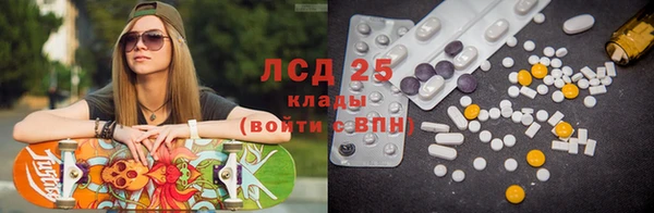 метадон Бугульма
