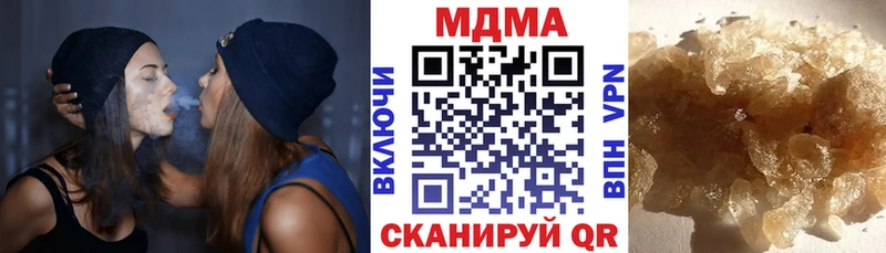 KRAKEN онион  Нестеров  МДМА VHQ 